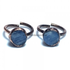 Kyanite Coin Adjustable Copper Ring, Sell By Piece