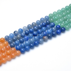 Natural Multicolor Aventurine Plain Rounds, Approx 4-12mm, Sell by Strand