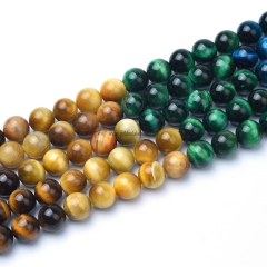 Dyed Multicolor Gradient Tiger Eye Plain Rounds, Approx 6-12mm, Sell by Strand