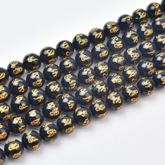 Black Agate Carved The Six-Character Great Bright Mantra Plain Rounds, Approx 8-10mm, Approx 38cm/strands
