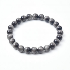 Faux Hawk's Eye Plain Rounds Stretch Bracelets, Approx 8-10mm, Sell by Piece
