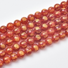 Red Agate Carved Five Wealth Gods Plain Rounds, Approx 8-10mm, Approx 38cm/strands