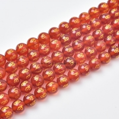 Red Agate Carved The Six-Character Great Bright Mantra Plain Rounds, Approx 8-10mm, Approx 38cm/strands