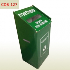 Newspaper magazine recycler corrugated dump bin