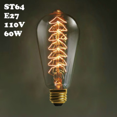 40W ST64 110V E27 Edison Bulb
