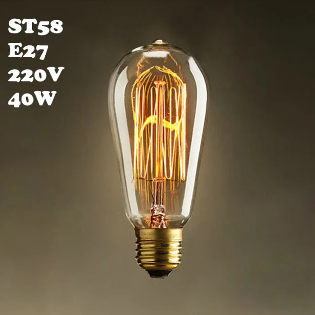 ST58 220V E27 40W Edison Bulb