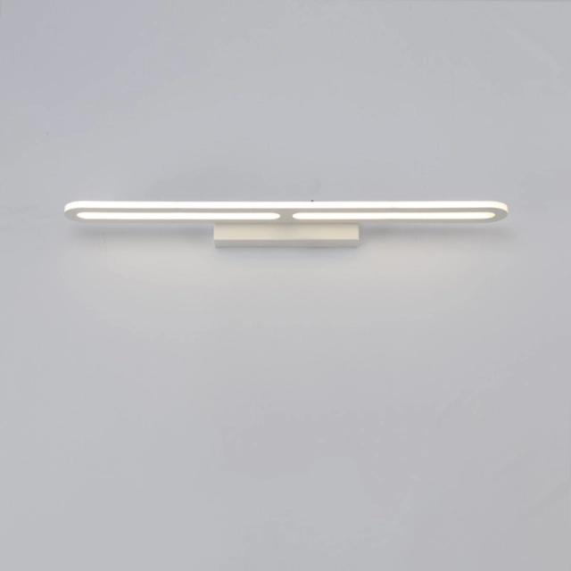 Modern White LED Vanity Light for Bathroom Powder Room