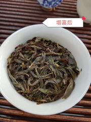 2024 spring ao fu hou with Gardenia Super sweet,hint of flower, fruity flavor refreshing