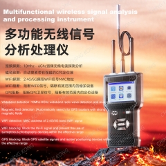 Multi-functional wireless signal analyzer and processor Instructions foruse