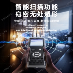 Multi-functional wireless signal analyzer and processor Instructions foruse