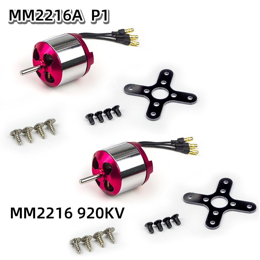 Motor Brushless Power System AirPlane RC ACC 2212 2216 1404 AEORC