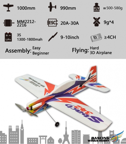 EPP Foam RC Airplane Sbach342 Toy Planes Wingspan 1000mm 