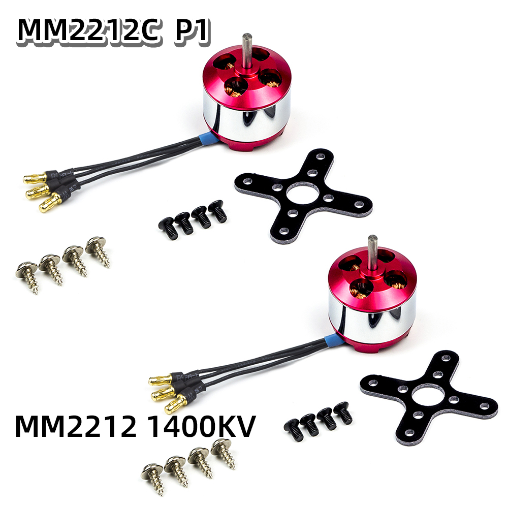 Motor Brushless Power System AirPlane RC ACC 2212 2216 1404 AEORC