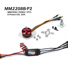 MM2208-1700KV +20A ESC