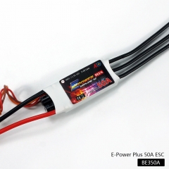 E-Power Plus 50A
