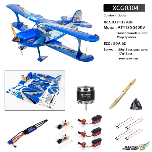2024 New 1500mm Wings Balsawood Pitts 3D Aerobatic ARF Plane (XCG03)