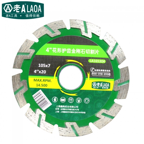 Diamond Saw Blade Diamond Grinding  Wheels