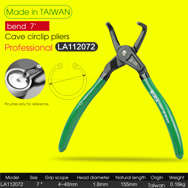SES-125P/175P/230P/300P Snap Ring Pliers Straight-Jaw for External  Rings：：：Tsunoda Co., Ltd.：：：