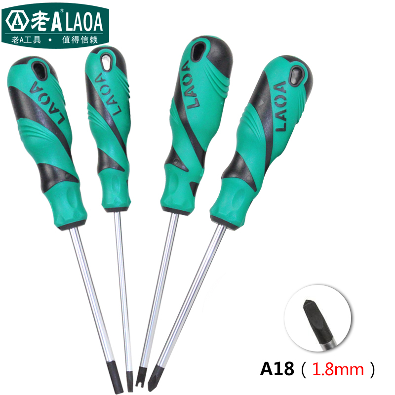 LAOA S2 Double color Handle Triangle screwdriver bolt driver Special