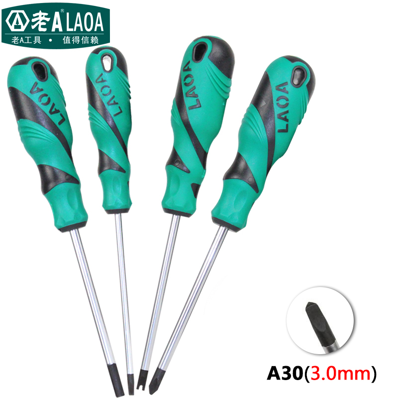 LAOA S2 Double color Handle Triangle screwdriver bolt driver Special