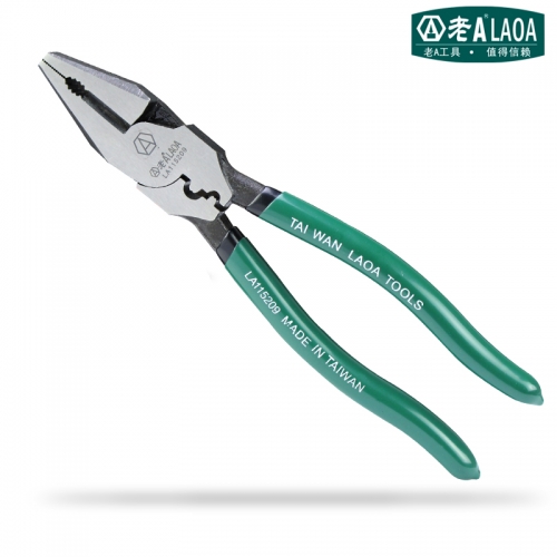 LAOA 9 Inch CR-MO wire cutting pliers