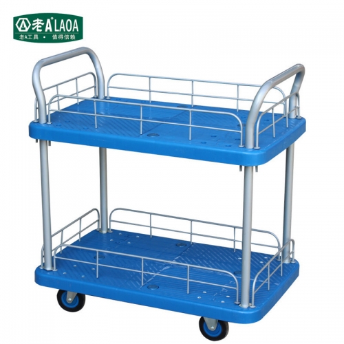 LAOA Double flat board cart little noise with guardrail