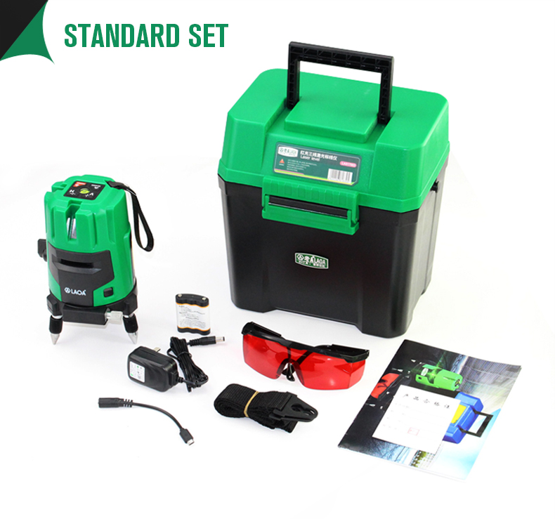 LAOA new 2 lines,3 lines,5 lines laser level enhancement points red