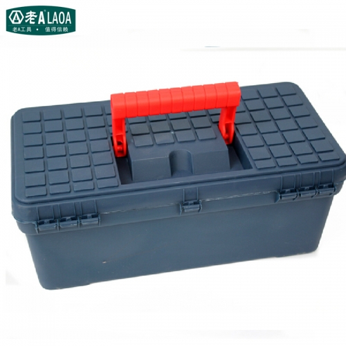 LAOA 12.5 inch Reinforced Multifunctional Plastic Tool Box