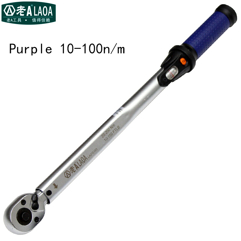 LAOA Preset Torque Wrench Tire Maintenance Adjustable Torque Wrench