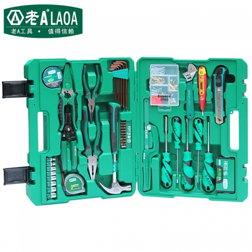 LAOA 50pcs Multifunctional Household Tool Set