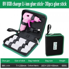 8V li-ion+30pcs glue sticks