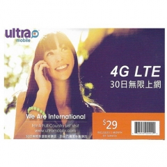 ultra mobile 美國 30日4G/3G無限上網+無限通話（$29美金套餐）