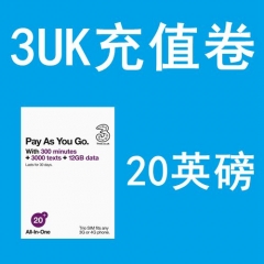 3uk Pay As You Go 20英磅30日 12GB+3000分鐘充值卷