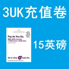 3uk Pay As You Go 15英磅30日 5GB+3000分鐘充值卷