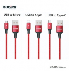 【14日有壞包換】Kucipa - 金屬數據線 ( USB to Micro )（USB to Lightning Apple）（USB to Type-C）充電傳輸線 叉電線 充電線 數據線 快充 K270 （黑色/紅色 1000mm）K270