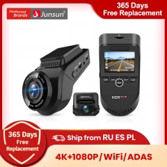 Junsun S590 WiFi 4K Car Dash Cam Ultra HD 2160P GPS ADAS DVR Camera Recorder Sony 323 Rear Camera 1080P Night Vision