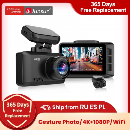 Junsun E31P Car DVR Caméra 4G ADAS 7.80 Android 5.1 Navigateur