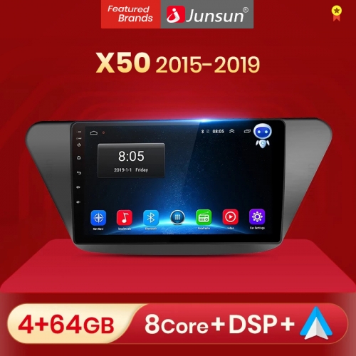 Junsun V1pro AI Voice 2 din Android Auto Radio for Lifan X50 2015-2019 2016 Carplay 4G Car Multimedia GPS DSP 2din autoradio