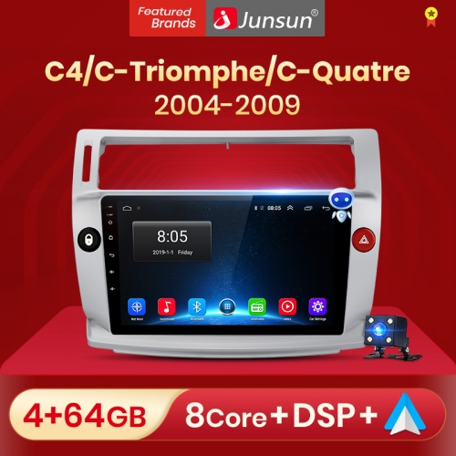 Junsun V1pro AI Voice For C itroen C4 C-Triomphe C-Quatre 2004 - 2009 car radio 2 din android Auto Multimedia Carplay 2din DVD