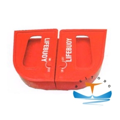 Life Buoy Quick Release Device/Box