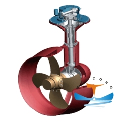 Marine Azimuth Thruster