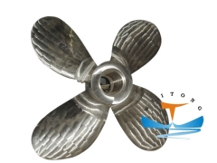 Medium-sized Propeller