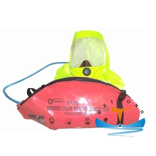 EC Certificate Marine Emergency Escape Breathing Device EEBD