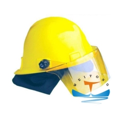 Marine Fire Helmet