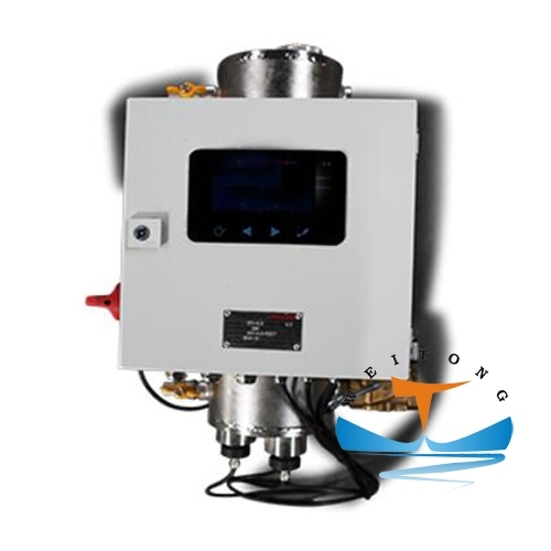 Marine UV Sterilizer