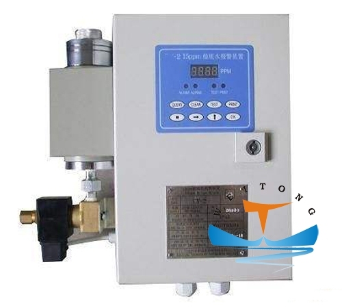 15PPM Bilge Alarm for Bilge Water Separator