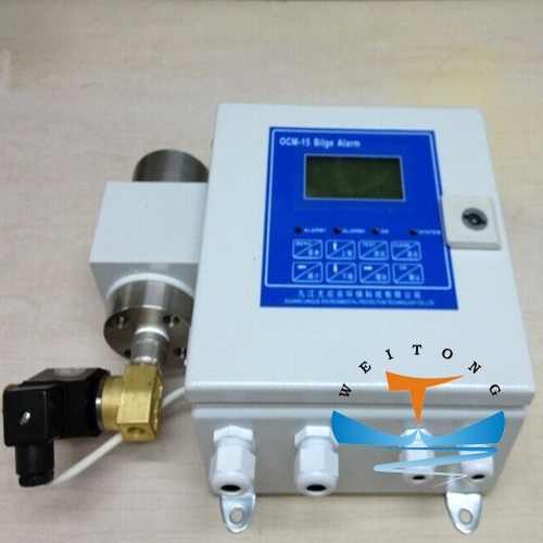 15PPM Oil Water Monitor