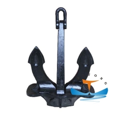 JIS Japan Stockless Anchor