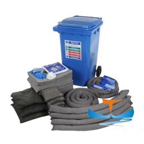 Grey Oil Spill Clean Up Kit