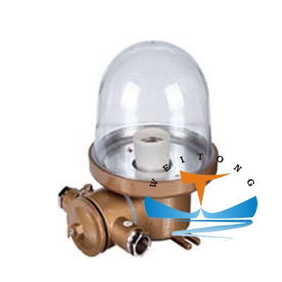 CCD11 Marine Pendant Light